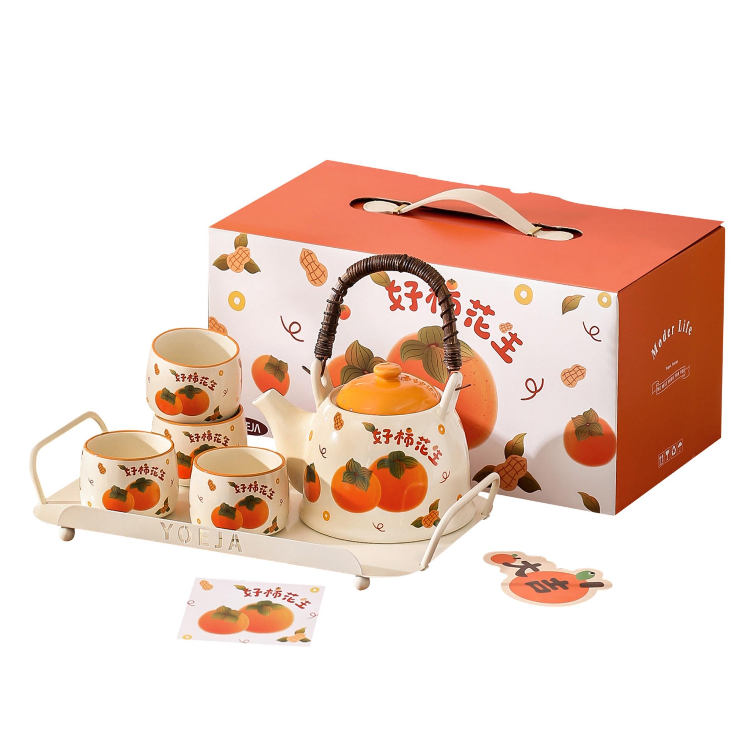 Good Fortune Ceramic Tea Set – 1150ml Teapot with 4 Cups, Tray & Gift Box - Image 2