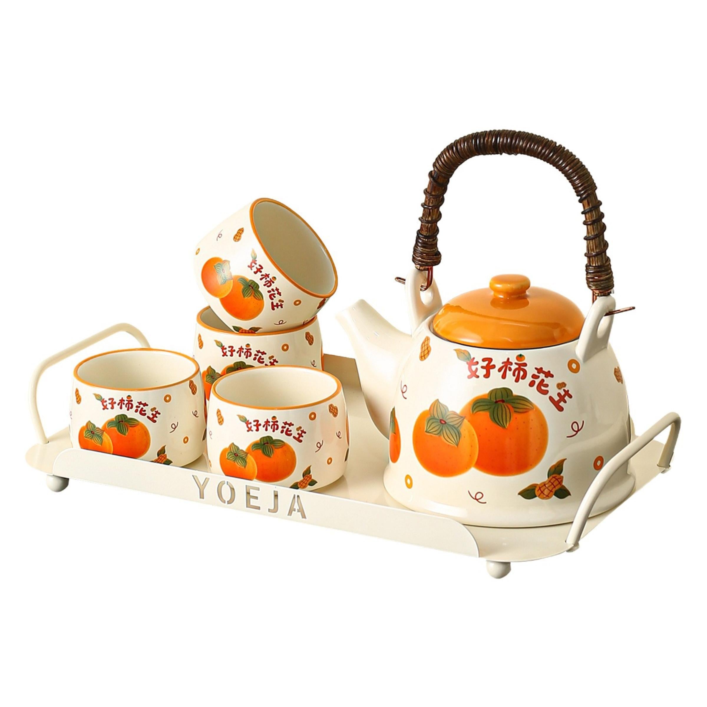 Good Fortune Ceramic Tea Set – 1150ml Teapot with 4 Cups, Tray & Gift Box