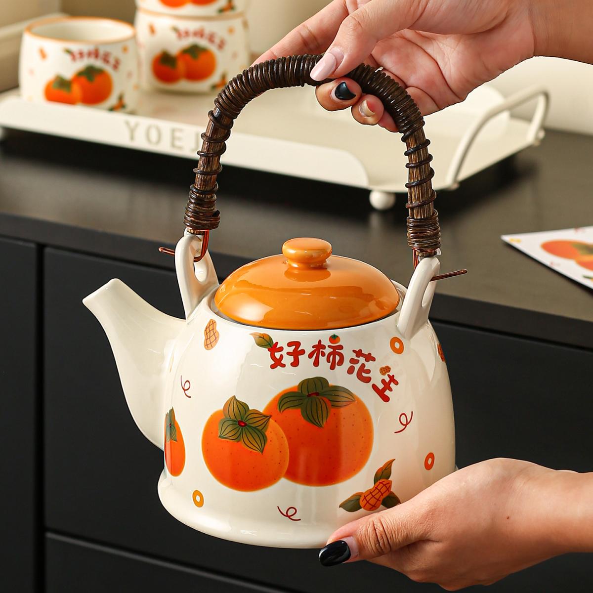 Good Fortune Ceramic Tea Set – 1150ml Teapot with 4 Cups, Tray & Gift Box - Image 5
