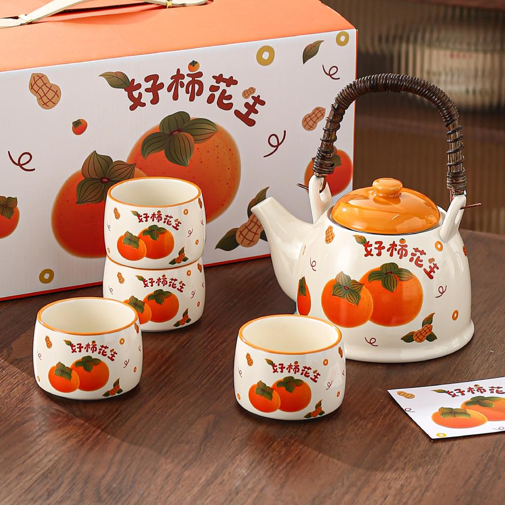 Good Fortune Ceramic Tea Set – 1150ml Teapot with 4 Cups, Tray & Gift Box - Image 3