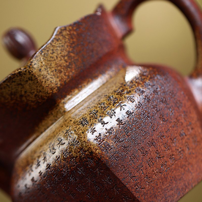 Six-Sided Monk Hat Yixing Zisha Teapot – Wood-Fired Duan Ni Clay, Hand-Carved Sutra, 290ml / 9.8oz - Image 5