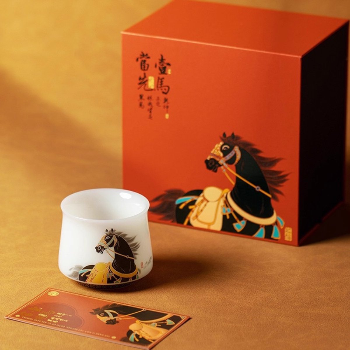 Puyu White Porcelain Black Horse High-End Owner’s Tea Cup Gift Box 3.4 fl oz - Image 6